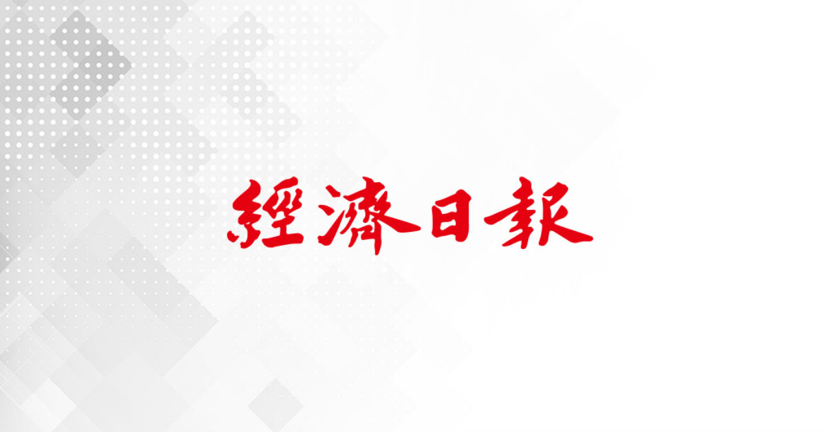 台中 單元二環境優質